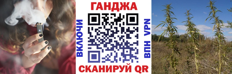 Магазин наркотиков Правдинск АМФ  APVP  Мефедрон  ГАШИШ 