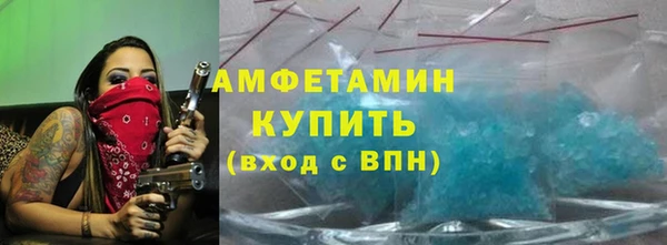 каннабис Абаза