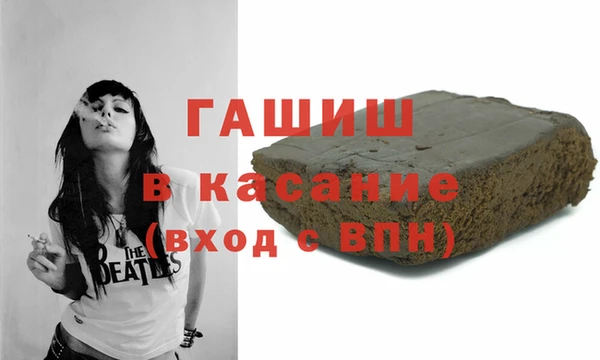 скорость Протвино
