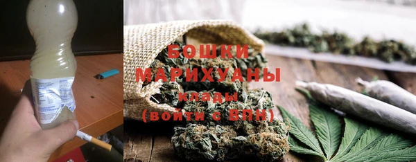 альфа пвп VHQ Абинск