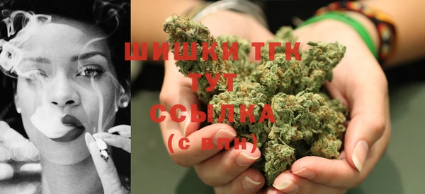 каннабис Абаза