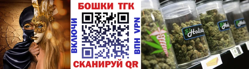 МАРИХУАНА Ganja  Правдинск 